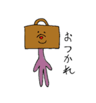 くちびる〜（個別スタンプ：20）