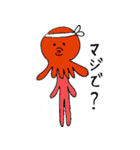 くちびる〜（個別スタンプ：35）