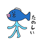 くちびる〜（個別スタンプ：38）