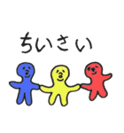 くちびる〜（個別スタンプ：39）
