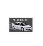 有薗様スタンプ（個別スタンプ：8）