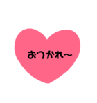 ハートでごあいさつ（個別スタンプ：10）