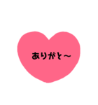 ハートでごあいさつ（個別スタンプ：11）