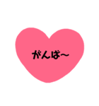 ハートでごあいさつ（個別スタンプ：13）