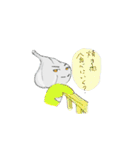 にんにっくん（個別スタンプ：10）