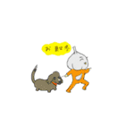 にんにっくん（個別スタンプ：37）