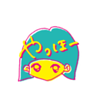 念じて！念子ちゃん（個別スタンプ：1）