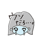 念じて！念子ちゃん（個別スタンプ：6）