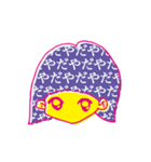 念じて！念子ちゃん（個別スタンプ：8）