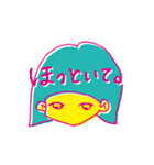 念じて！念子ちゃん（個別スタンプ：17）