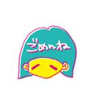 念じて！念子ちゃん（個別スタンプ：22）