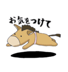 使いやすい丁寧などうぶつたち（個別スタンプ：3）