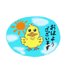 使いやすい丁寧などうぶつたち（個別スタンプ：6）