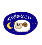 使いやすい丁寧などうぶつたち（個別スタンプ：7）