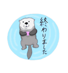 使いやすい丁寧などうぶつたち（個別スタンプ：9）
