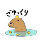 使いやすい丁寧などうぶつたち（個別スタンプ：12）