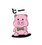 使いやすい丁寧などうぶつたち（個別スタンプ：14）