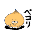 使いやすい丁寧などうぶつたち（個別スタンプ：24）