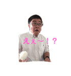 Ryuto's Collection 1（個別スタンプ：1）