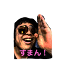Ryuto's Collection 1（個別スタンプ：2）