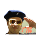Ryuto's Collection 1（個別スタンプ：8）