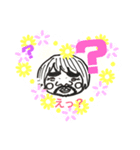 愛しい同僚たち 3（個別スタンプ：3）