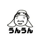 愛しい同僚たち 3（個別スタンプ：4）