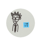 愛しい同僚たち 3（個別スタンプ：5）