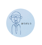 愛しい同僚たち 3（個別スタンプ：6）