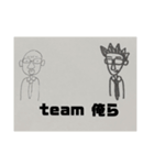 愛しい同僚たち 3（個別スタンプ：7）