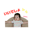 ちはやん（個別スタンプ：2）