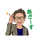 薮内さんスタンプ（個別スタンプ：1）