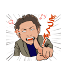 薮内さんスタンプ（個別スタンプ：5）