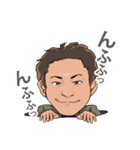 薮内さんスタンプ（個別スタンプ：7）