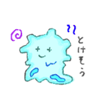 こんぺいとう ちゃんず（個別スタンプ：5）