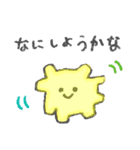 こんぺいとう ちゃんず（個別スタンプ：6）