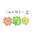 こんぺいとう ちゃんず（個別スタンプ：7）