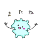 こんぺいとう ちゃんず（個別スタンプ：11）