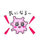 こんぺいとう ちゃんず（個別スタンプ：13）