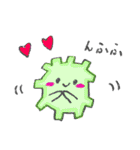 こんぺいとう ちゃんず（個別スタンプ：17）