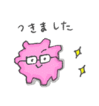 こんぺいとう ちゃんず（個別スタンプ：22）
