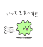 こんぺいとう ちゃんず（個別スタンプ：23）