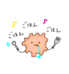 こんぺいとう ちゃんず（個別スタンプ：31）