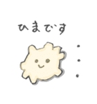 こんぺいとう ちゃんず（個別スタンプ：32）