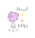 こんぺいとう ちゃんず（個別スタンプ：34）