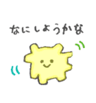 こんぺいとう ちゃんず（個別スタンプ：35）