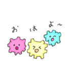 こんぺいとう ちゃんず（個別スタンプ：36）