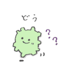こんぺいとう ちゃんず（個別スタンプ：38）
