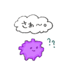 こんぺいとう ちゃんず（個別スタンプ：39）