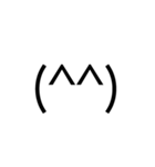 あえて顔文字（個別スタンプ：1）